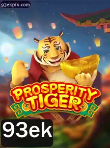 Explorando o Mundo de ProsperityTiger: Um Jogo de Estratégia Inovador